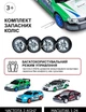 Іграшкова машинка для дрифту на радіокеруванні Racing Subaru Impreza 4WD Зелена - зображення 2