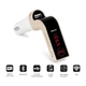 Автомобільний FM трансмітер FM модулятор 4 в 1 з Bluetooth,USB,MP3, AUX, слотом для micro SD золото МХ-4692-12996 - изображение 1