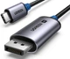 Кабель Ugreen USB-C to DisplayPort 1.4 Cable 8K@60Hz 4K@240Hz 3 м Grey (CM556) - изображение 1