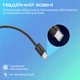 Кабель Promate EcoLine-CC200 USB-C to USB-C 60W Power Delivery 2 м Black (ecoline-cc200.black) - изображение 5