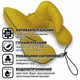 Дитяча подушка для автокрісла, коляски Baby Travel Classic Pillow, (Ontario Baby) ART-0000641, Жовтий - зображення 6