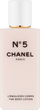 Лосьйон для тіла Chanel No. 5 Зволожуючий 200 мл (3145891057485) - зображення 1