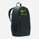 Рюкзак спортивный десткий тканевый 20 л Nike Y ELMNTL - AIR DR6089-328 Черный/Желтый/Бордовый (196968859542) - изображение 3
