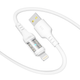 Кабель для заряджання та обміну даними USB YOKI YK-CY23 CYBER Series USB/Lightning 12W (2.4A/5V) 1.2m Білий - зображення 4