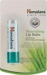 Поживний бальзам для губ - Himalaya Herbals Nourishing Lip Balm 4.5g - зображення 3