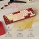 Ajazz Ak680 Red механічна клавіатура з Hot-Swap - изображение 3