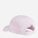 Кепка Puma Lightweight Runner Cap 02408010 One Size Grape Mist (4099685699155) - зображення 2