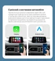 USB-кабель Apple CarPlay и Android Auto TK78-66-9U0C для Mazda 2 / 3 / 6 / CX-3 / CX-5 / MX-5 - изображение 2