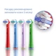 Oral b Braun Kids насадки для электрической детской зубной щетки на зубную щетку орал би браун Dental Man EB 10 сменные разноцветные мягкая щетина универсальные насадка детская мягкая набор 4 шт для зубов десен и межзубных промежутков на орал б - изображение 8