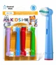 Oral b Braun Kids насадки для электрической детской зубной щетки на зубную щетку орал би браун Dental Man EB 10 сменные разноцветные мягкая щетина универсальные насадка детская мягкая набор 4 шт для зубов десен и межзубных промежутков на орал б - изображение 10
