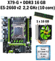 Материнская плата Taishuo X79-G LGA 2011 + процессор (б/у) Xeon E5-2660 V2 10 ядер 2,2G + RAM DDR3 16 GB + кулер (222660231) - изображение 1