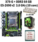 Материнская плата Taishuo X79-G LGA 2011 + процессор (б/у) Xeon E5-2690 V2 10 ядер 3,0G + RAM DDR3 64 GB + кулер (22269025) - изображение 1