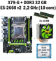 Материнская плата Taishuo X79-G LGA 2011 + процессор (б/у) Xeon E5-2660 V2 10 ядер 2,2G + RAM DDR3 32 GB + кулер (222660241) - изображение 1
