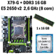 Материнская плата Taishuo X79-G LGA 2011 + процессор (б/у) Xeon E5-2650 v2 8 ядер 2,6 GHz + RAM DDR3 16 GB (22265021) - изображение 1