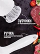 Тендерайзер для відбивання м'яса розпушувач кухонний Happy Home I382 - зображення 5