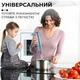 Блендер погружной ручной Sokany SK-1722 из нержавеющей стали, Голубой - изображение 5