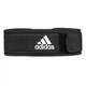 Атлетический пояс Adidas Essential Weightlifting Belt ADGB-12256 XL 94 - 120 см Чорний (885652016339) - изображение 1