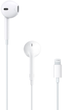 Навушники Apple iPhone EarPods with Mic Lightning (MMTN2ZM/A) - зображення 1