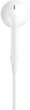 Навушники Apple iPhone EarPods with Mic Lightning (MMTN2ZM/A) - зображення 4