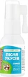 Спрей після укусів комах, флакон – Киш, комар! 25ml (1111375-31100938) - зображення 1