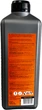 Активна піна GTM Advanced Foam 1.1 кг (AF55-1) - зображення 3