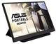 Монитор ASUS ZenScreen MB165B Portable (90LM0703-B01170) EU - изображение 2