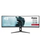 Монитор iiyama G-Master GCB4580DQSN-B1 (GCB4580DQSN-B1) EU - изображение 1