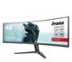 Монитор iiyama G-Master GCB4580DQSN-B1 (GCB4580DQSN-B1) EU - изображение 3