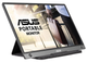 Монитор ASUS MB16AH (90LM04T0-B02170) EU - изображение 2