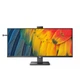 Монитор Philips 40B1U5601H/00 (40B1U5601H/00) EU - изображение 1