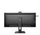 Монитор Philips 40B1U5601H/00 (40B1U5601H/00) EU - изображение 6