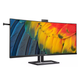 Монитор Philips 40B1U6903CH/00 (40B1U6903CH/00) EU - изображение 2
