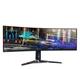 Монитор Lenovo R45w-30 (67B1GAC3EU) EU - изображение 2