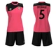 Баскетбольная форма женская RIGO KENGA Pink-Black M - изображение 2