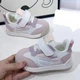 Детские кроссовки для девочки арт.7138 р.26 (15,5 см) - изображение 3