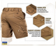 Шорти M-Tac Aggressor Short Coyote Brown Розмір M - зображення 3