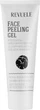 Пілінг для обличчя - Revuele Face Peeling Gel With Charcoal 80ml (697565-83436) - изображение 1