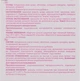 Какао-маска проти зморщок навколо очей - Адверсо 30ml (301987-61369) - изображение 3