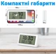 Цифровой термометр - гигрометр UChef CX-1206 с будильником/часами/календарем/индикатором комфорта (1017) - изображение 3