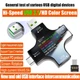 USB-C тестер емкости цифровой Вольтметр Амперметр 6,5А / QC3.0 / 32V / 99999mAh / USB 3.1 / LED-дисплей - изображение 3