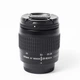 Об'єктив Nikon AF Nikkor 28-80mm f/3.3-5.6G (2301955) - зображення 2