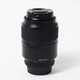 Об'єктив Nikon 105mm f/2.8D AF Micro-Nikkor (US 4002455) - зображення 3
