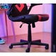 Крісло ігрове Trust GXT703R Riye Black/Red (24986) - изображение 7