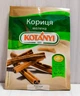 Кориця мелена Kotanyi 25г - зображення 1