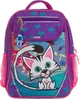 Рюкзак школьный Bagland Отличник Фиолетовый 502 тканевый 20 л (66318029) - изображение 1