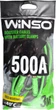 Стартовые провода Winso 500А 3 м (5907648382725) - изображение 1