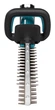 Ножницы для живой изгороди аккумуляторные Makita DUH607Z (600 мм, 15 мм, BL, LXT, без аккумуляторов и зарядного устройства) - изображение 4