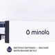 Вытяжка Minola htl 5614 wh 1000 led - изображение 10