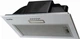 Вытяжка Ventolux punto 52 wh (700) pb pc - изображение 1
