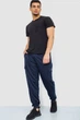 Спортивні штани AGER XXXL Темно-синій 244R41206 - зображення 2